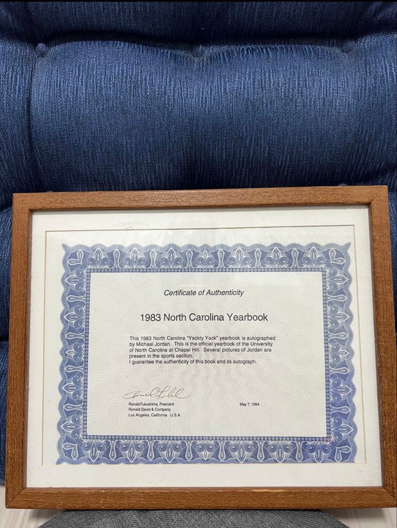 G*O様 【保証書付き】マイケル・ジョーダン 直筆サイ卒業アルバム