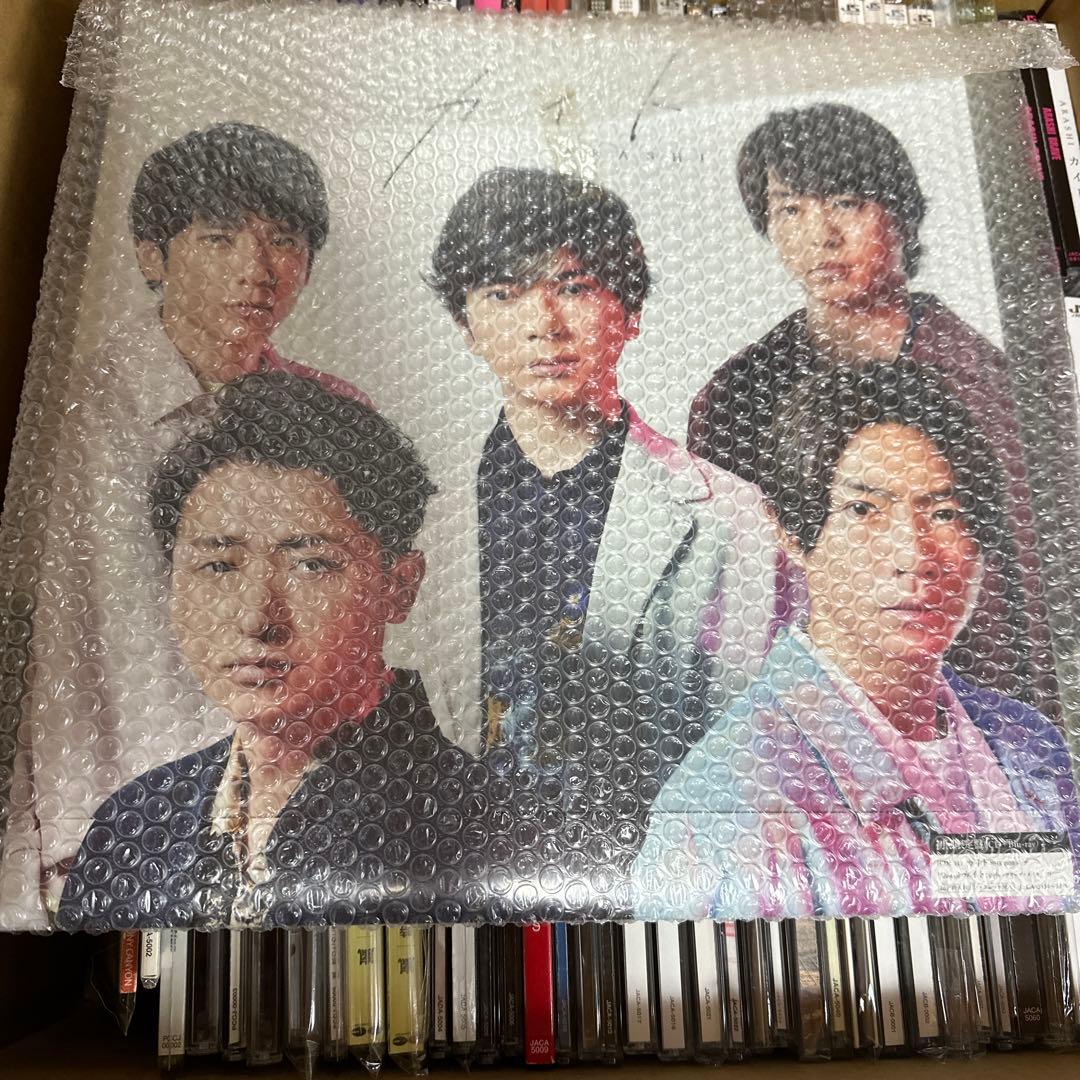 嵐シングルまとめ売り！