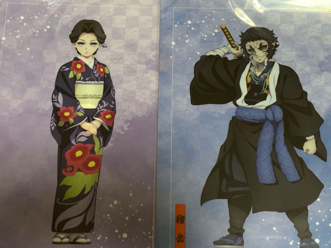 鬼滅の刃　アニプレックスオンラインくじ　無限城決戦開幕　E賞・F賞　コンプリート