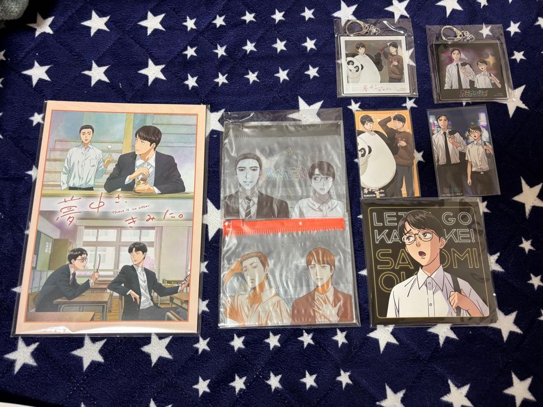 カラオケ行こ！ DVD BOX アニメイト購入特典