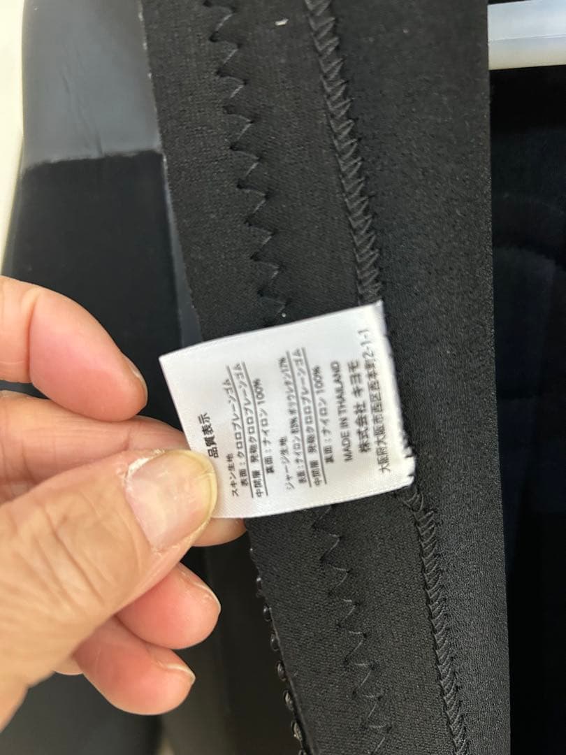 CAPTAIN FIN ブラック フルスーツ