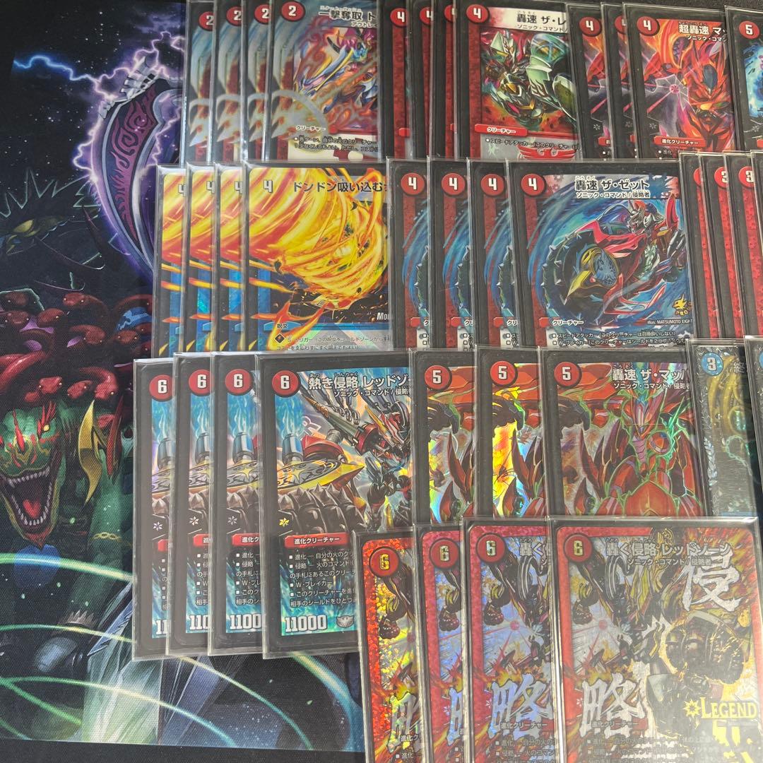 赤青バイク レッドゾーン デッキ 2017 ゲートボール 高レート 格安