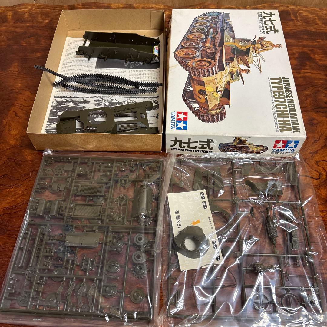 1/35スケール タミヤ 戦車モデル4点セット　　0126n117