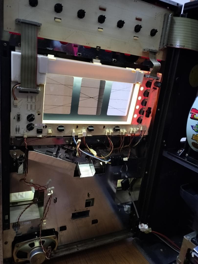 【パチスロ実機】オリンピア★ビーキッズクラブF【不要機付】４号機・レトロ