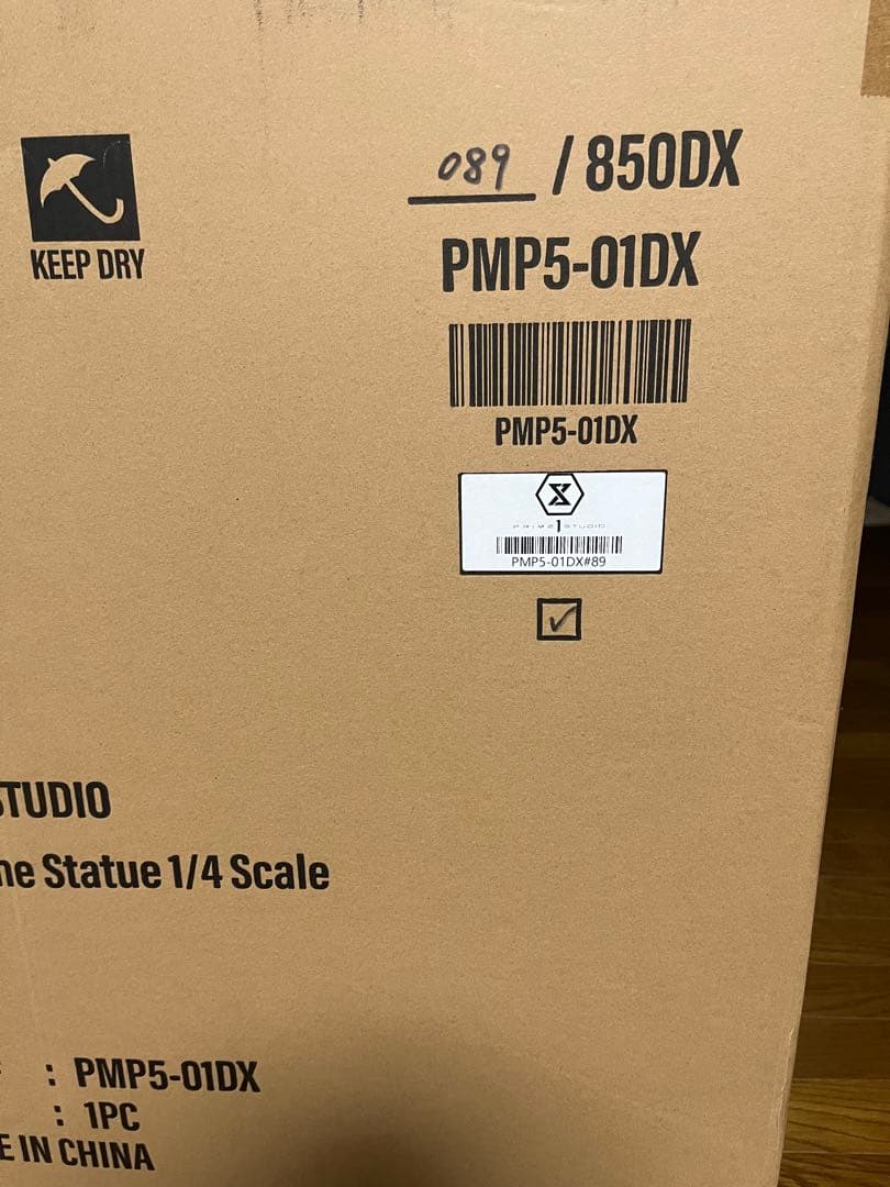 プライム1スタジオ ペルソナ5 主人公(ジョーカー) 1/4 スタチュー DX版