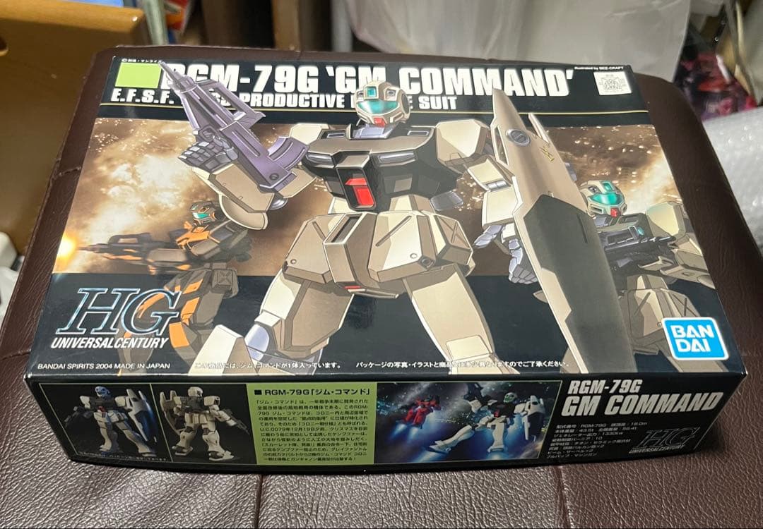 HG ジム・ジムⅡ・ジムIII・ジムコマンドセット