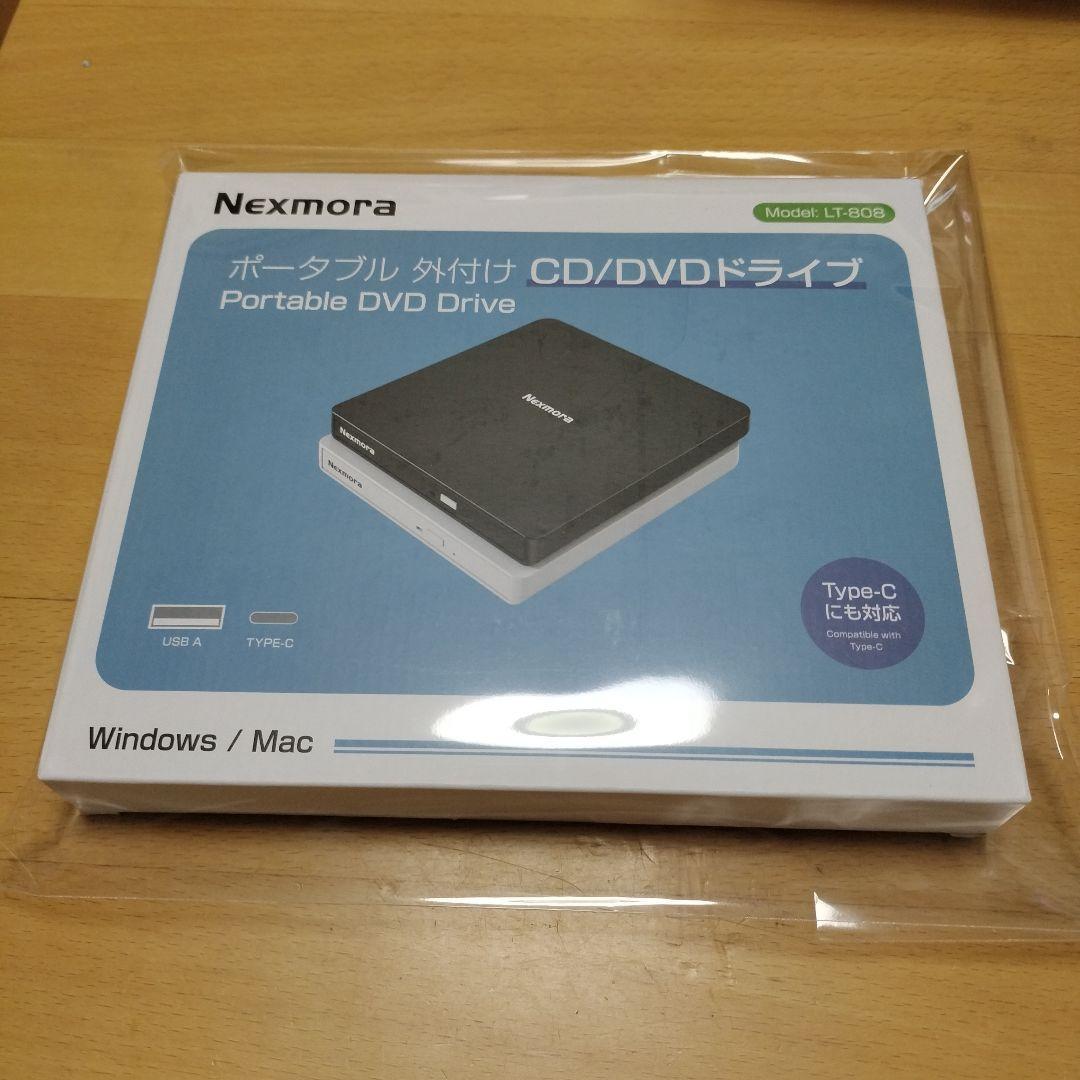 即決営業メソッド32の極意　フルセット