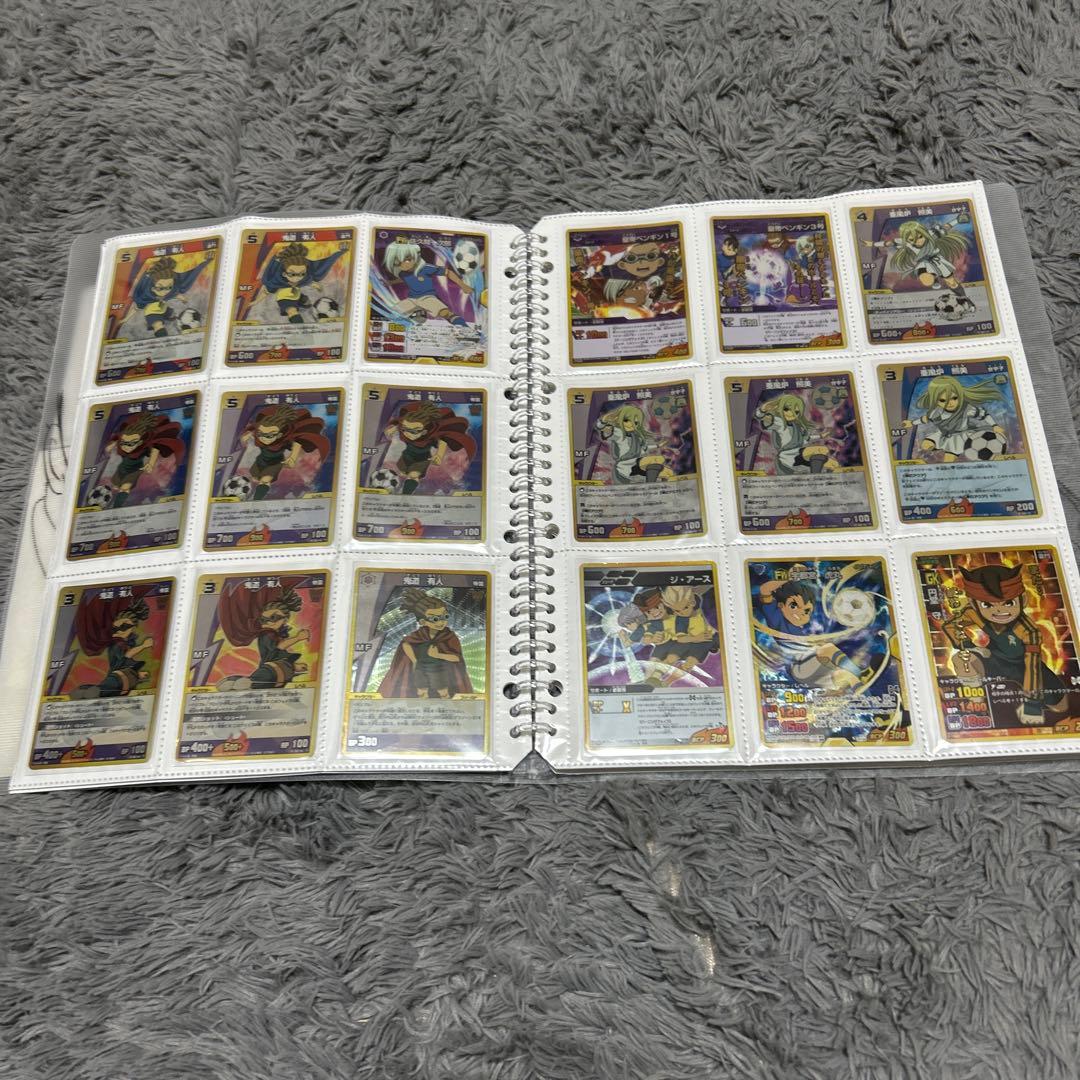 イナズマイレブン　カード