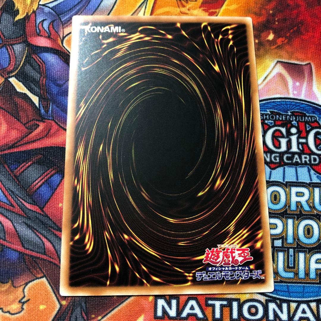 遊戯王 アジア版 プリシク 無限泡影 3枚セット スタンプ プリズマ