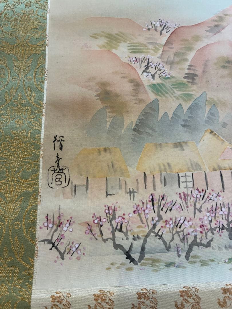 掛け軸 掛軸 菅楯彦 春郊 共箱 2重箱