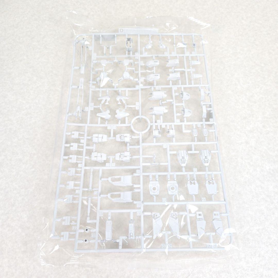 【未使用】RG ストライクフリーダムガンダム チタニウムフィニッシュ