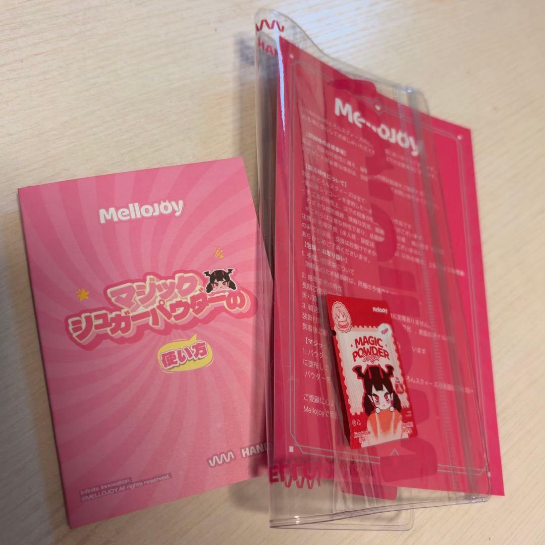 Mellojoy カップケーキか？ シークレット