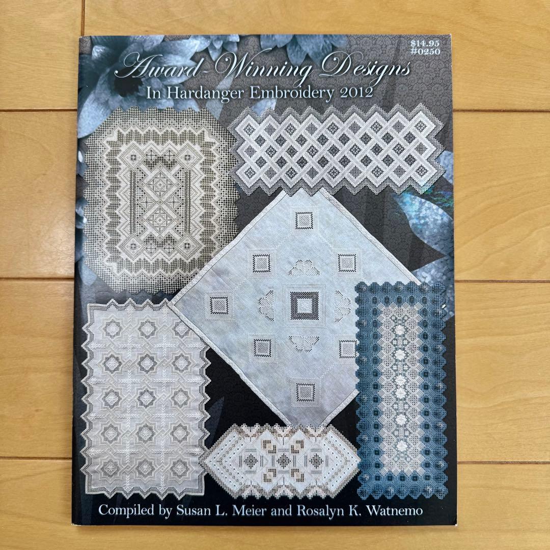 ハーダンガー刺繍 11冊セット