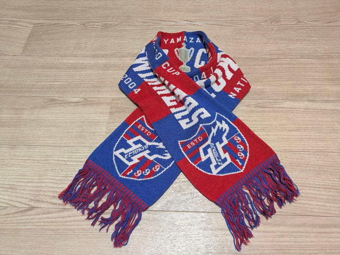 ナビスコカップ優勝記念 (FC東京初タイトル記念) マスラースカーフ