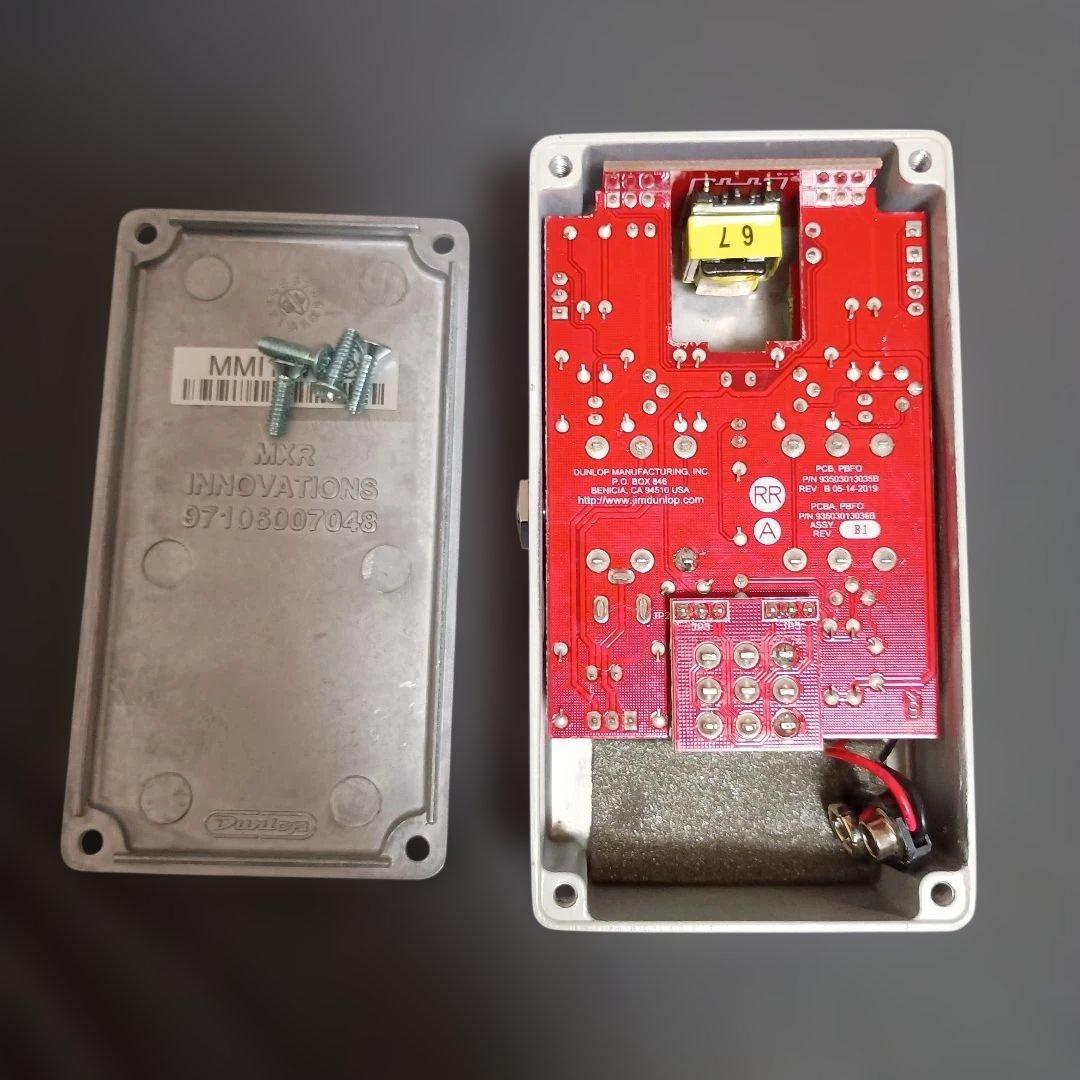 MXR M267 Octavio Fuzz オクターブファズ