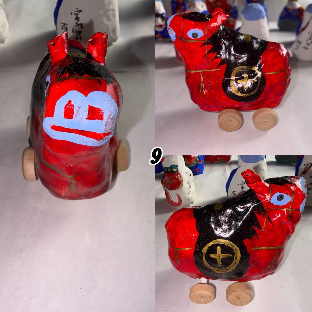 宮内フサ 人間文化財 香川郷土玩具