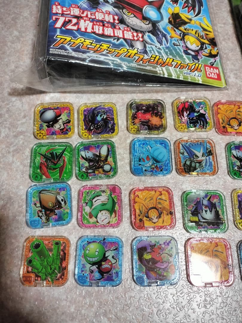 アプモンセブンコードバンド　オフィシャルファイル　アプモンチップ　引退デジモン