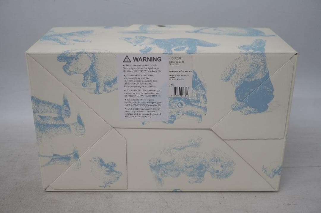 【M02-07】 Steiff シュタイフ バスチアン ノスタルジー テディベア