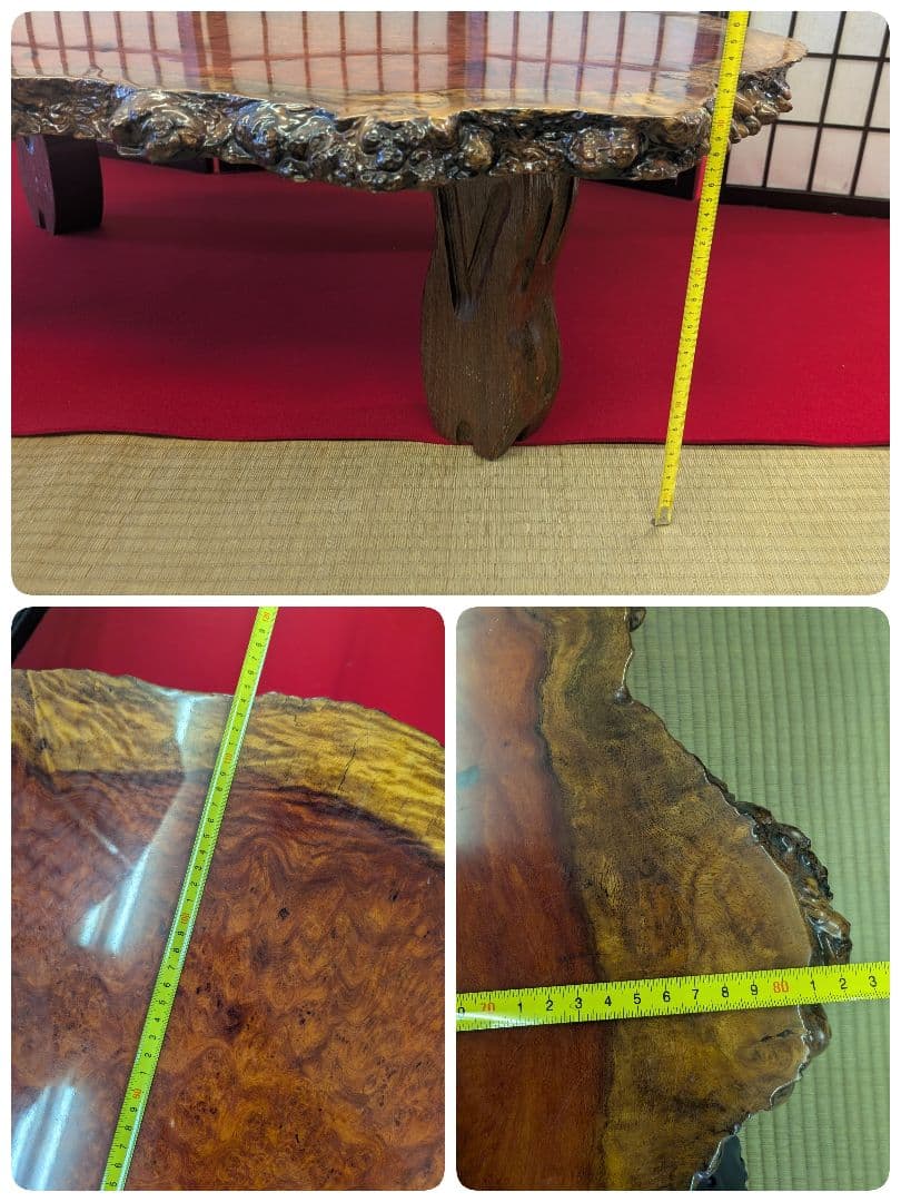 花梨瘤 瘤杢 玉杢 一枚板 総無垢 座卓 特大高級花梨材 葡萄杢 銘木 本花梨