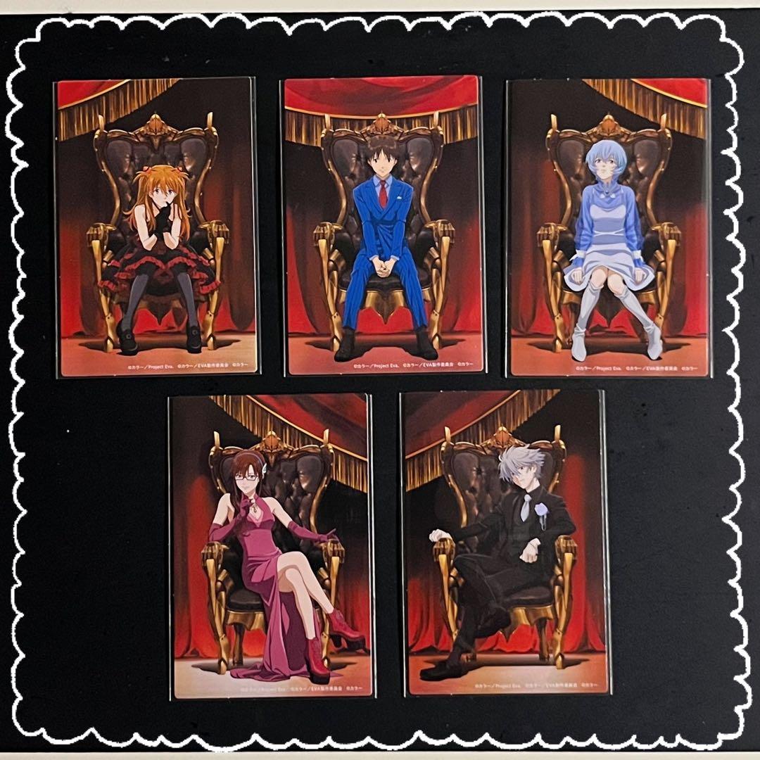 ◆東京シティビュー　30周年記念◆入場特典◆エヴァンゲリオン◆5枚セット