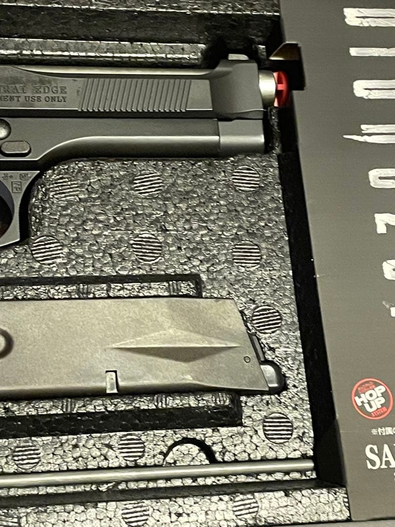 バイオハザード サムライエッジ スタンダード