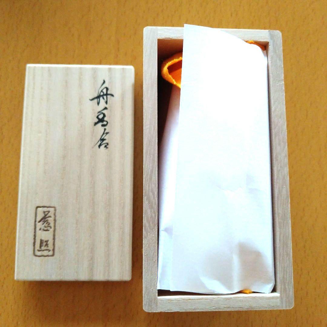 東山水上行 舟香合