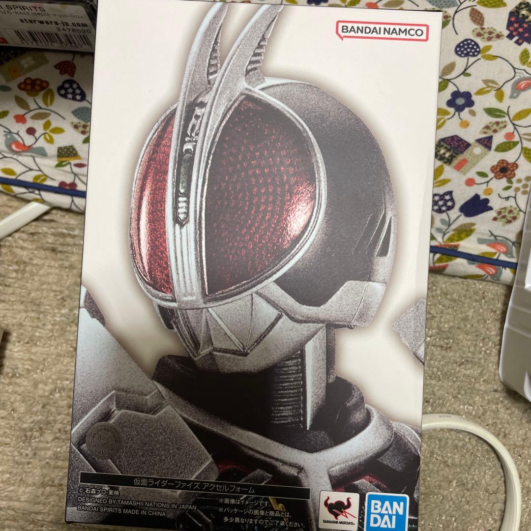 S.H.Figuarts真骨彫 仮面ライダーファイズ アクセルフォーム