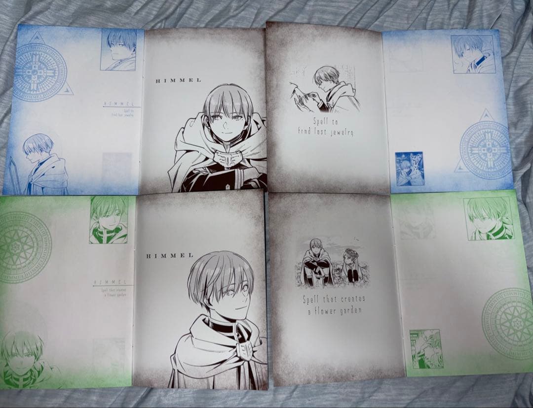 【大量136冊】葬送のフリーレン 特典 魔導書型ミニノート 全8種 まとめ売り