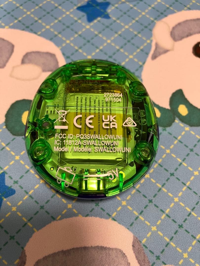 たまごっちユニ★モンスターカーニバル