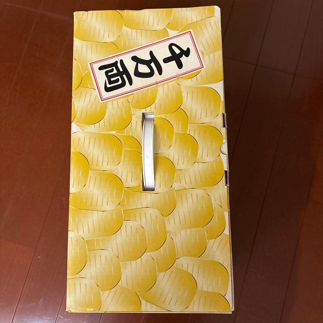 【限定品】まねきサトちゃん サトコちゃん バンク 2体セット 貯金箱