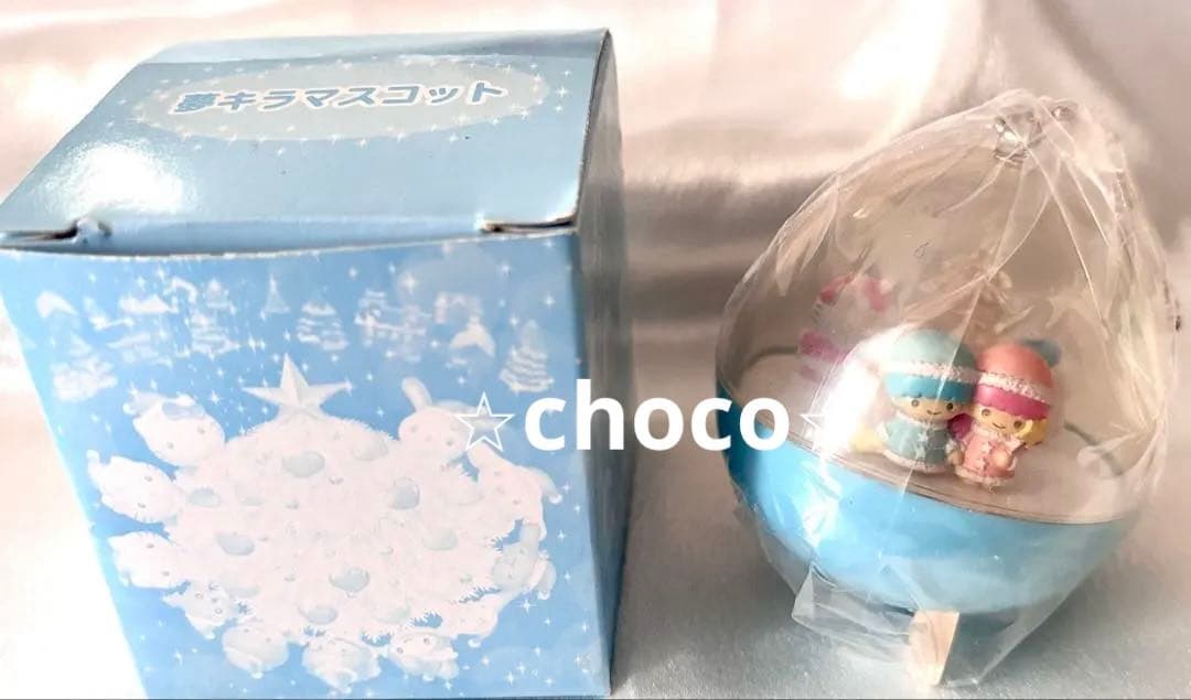 サンリオ 光る 雪キラマスコット キキララ キティ シナモン 箱付当時物 レア