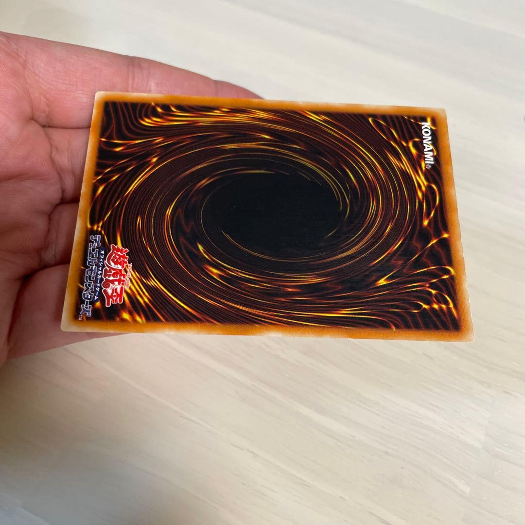 遊戯王　カオスソルジャー　レリーフ