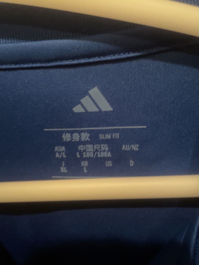 ぱ*だ様 マリノス　25ホームユニフォーム　XL 22 角田涼太朗