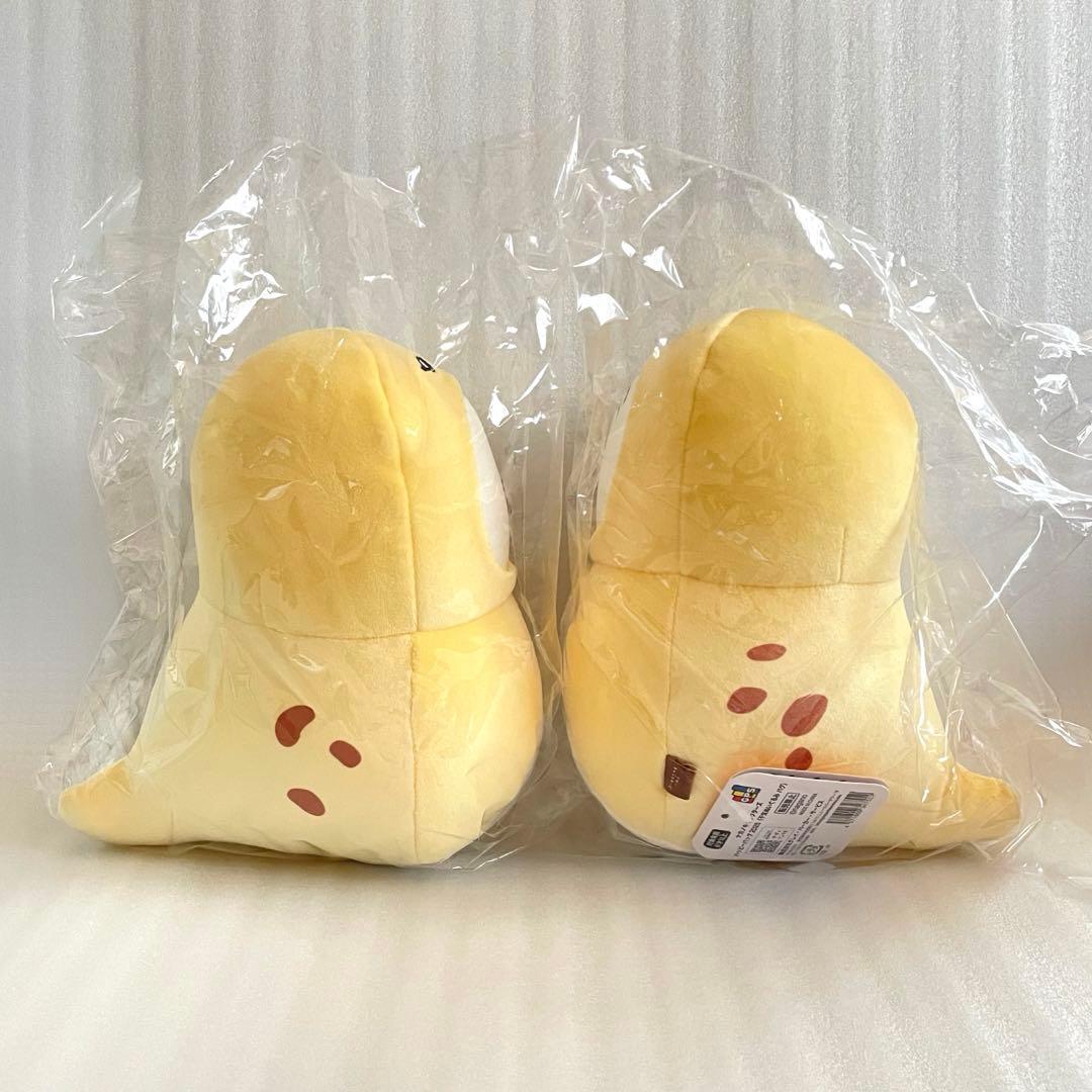 ナガノ マーケット ハッピーバッグ 干支 ぬいぐるみ ニセツチノコ くま パグ