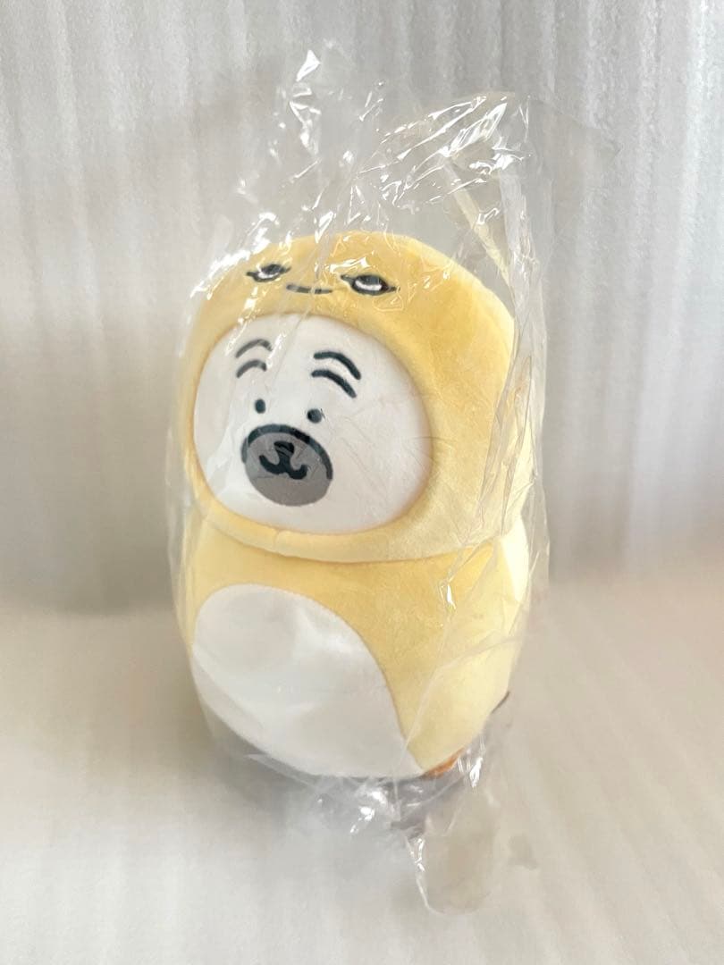 ナガノ マーケット ハッピーバッグ 干支 ぬいぐるみ ニセツチノコ くま パグ