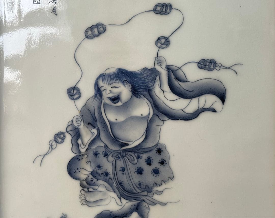 中国　陶板　古月軒　劉海戯金蟾　染付　額装　送料込み250322