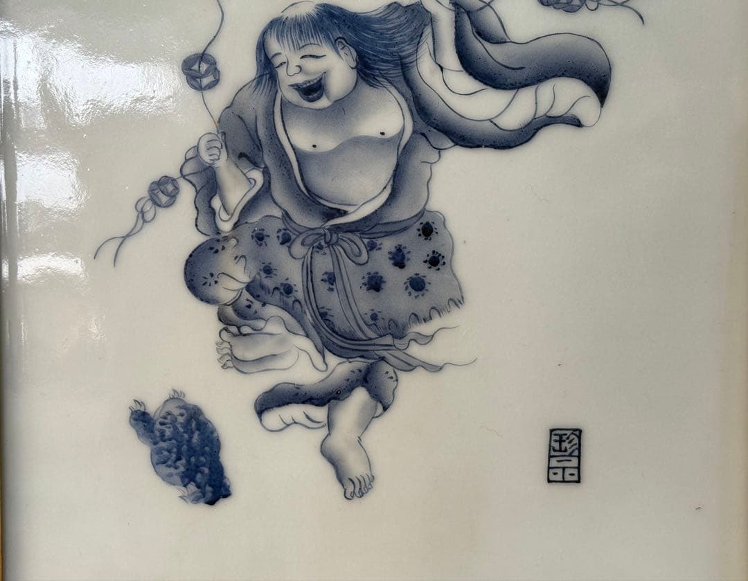 中国　陶板　古月軒　劉海戯金蟾　染付　額装　送料込み250322