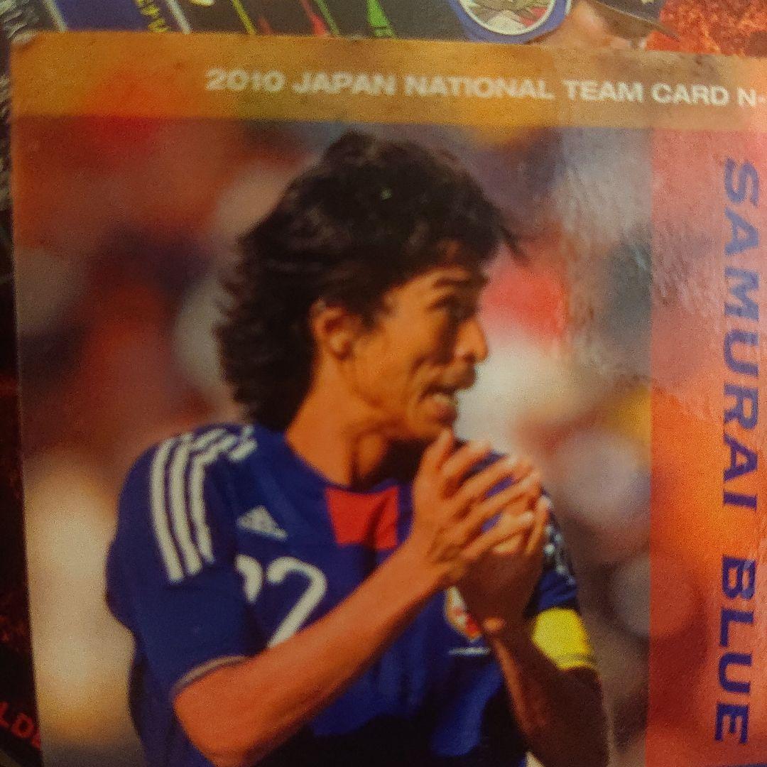 ⭐️サッカー日本代表カード⭐️ 【中澤佑二】