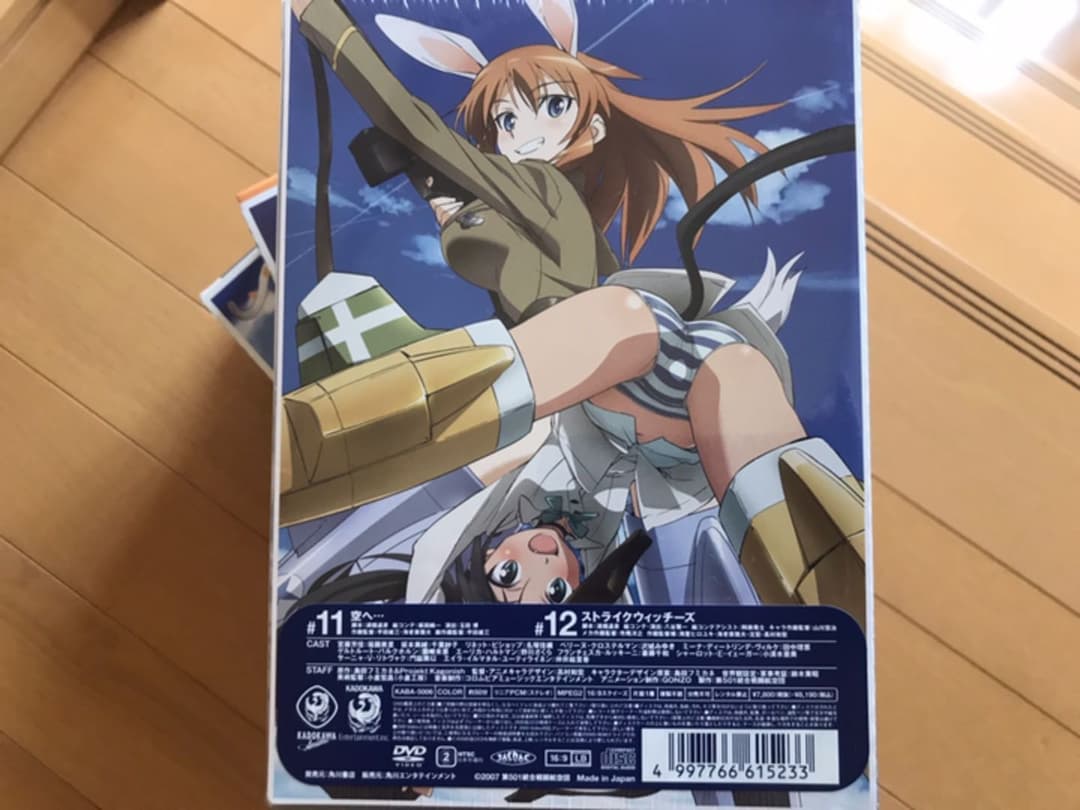 ストライクウィッチーズ　初回限定版DVD 1〜6巻