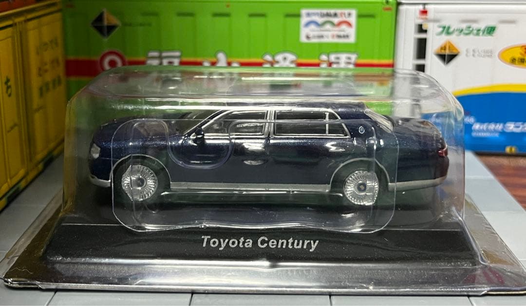 ★エムテック トヨタ センチュリー 京商 センチュリー CENTURY