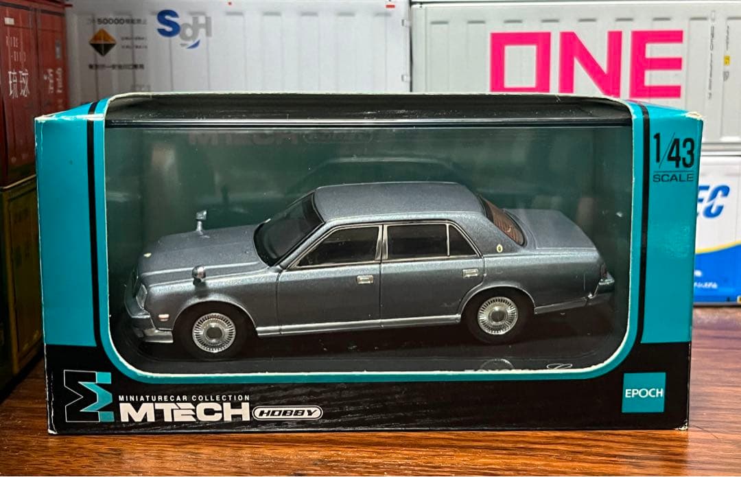 ★エムテック トヨタ センチュリー 京商 センチュリー CENTURY