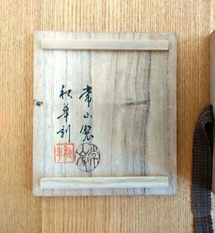 合馬公式アカウント1