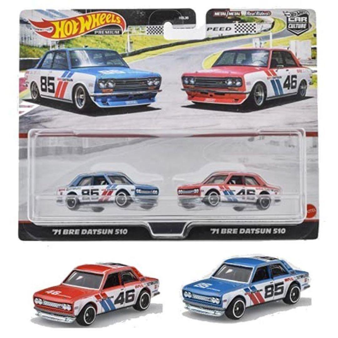 48セット！ホットウィール 2パック ブルーバード 510