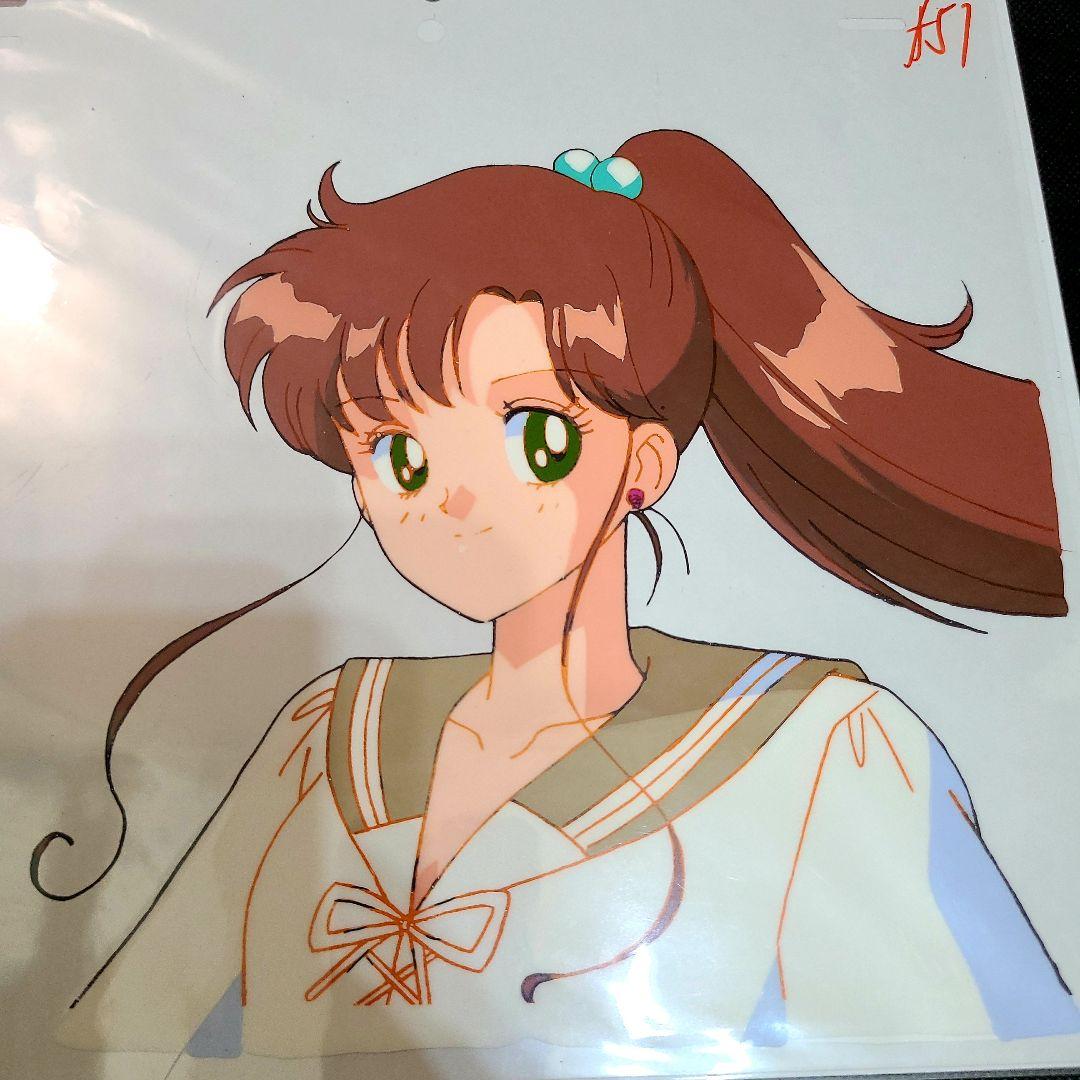 美少女戦士 セーラームーン 木野まこと OP セル画&動画