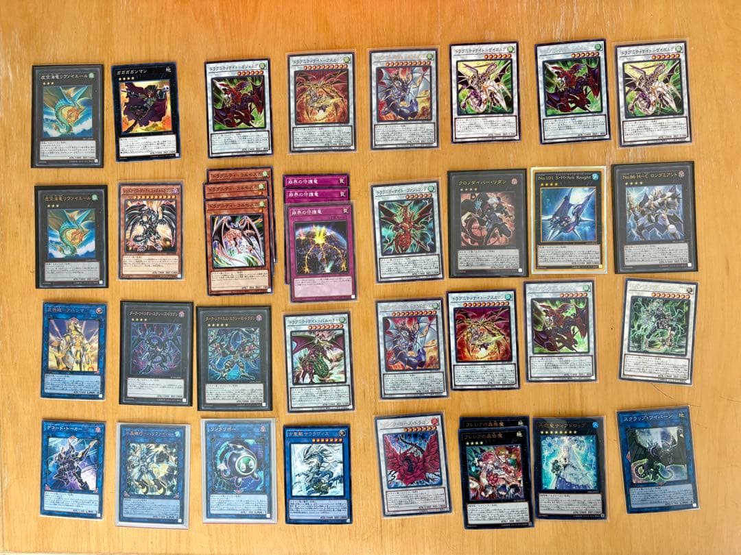 遊戯王　約500枚　スリーブ他付きまとめ売り