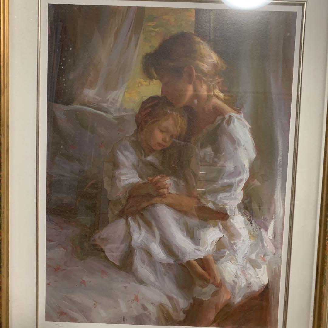 ダン.ゲァハルツ