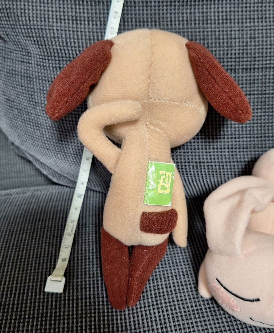 どこでもいっしょ　ぬいぐるみ　　　４点セット