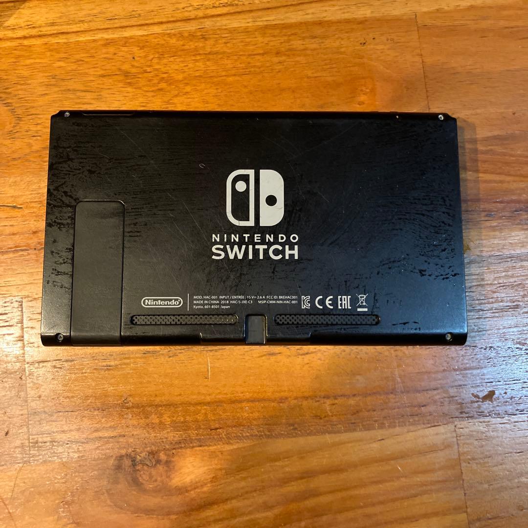 Nintendo Switch 本体 オレンジ/紫 Joy-Con ジャンク品