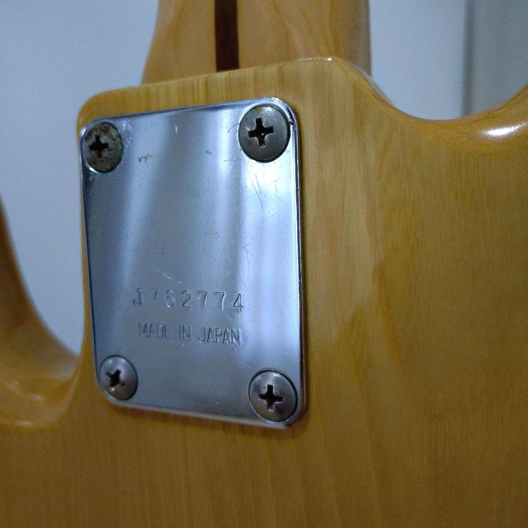 グレコ プレシジョンベース