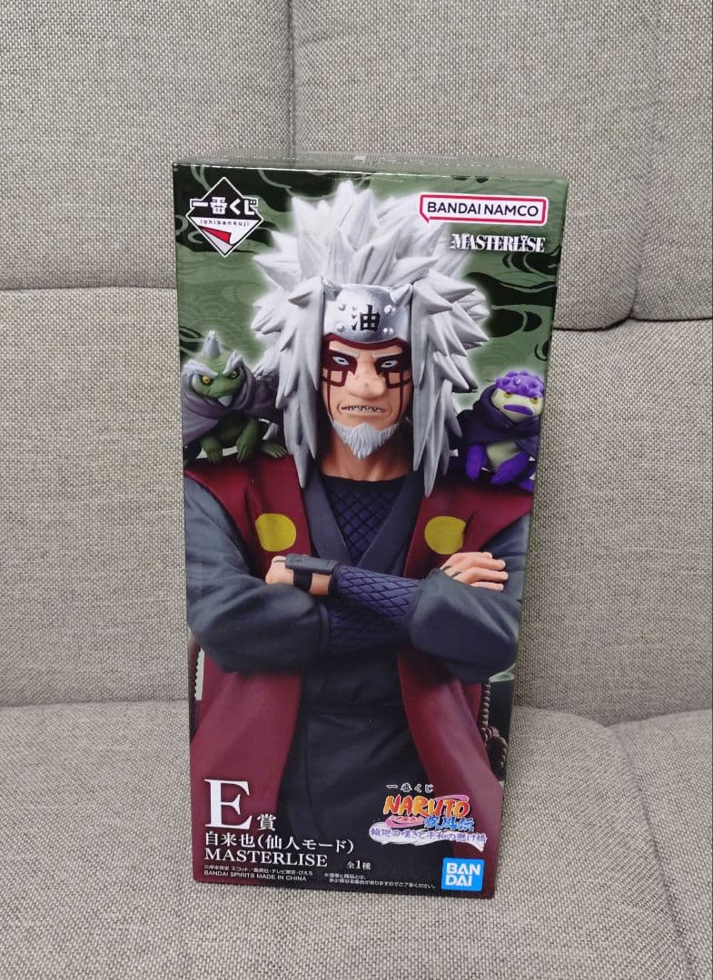 一番くじ　NARUTO 疾風伝　A B C×2 D E ラストワン　上位賞コンプ